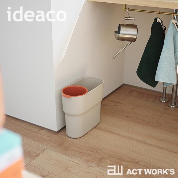 ideaco ニコ niko ゴミ箱 イデアコ　リビング 洗面所 洗面台 デスク テーブル ごみ箱 ダストBOX くずかご ダストボックス |  | 02