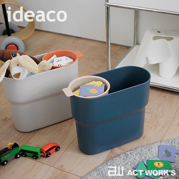 ideaco ニコ niko ゴミ箱 イデアコ　リビング 洗面所 洗面台 デスク テーブル ごみ箱 ダストBOX くずかご ダストボックス |  | 04