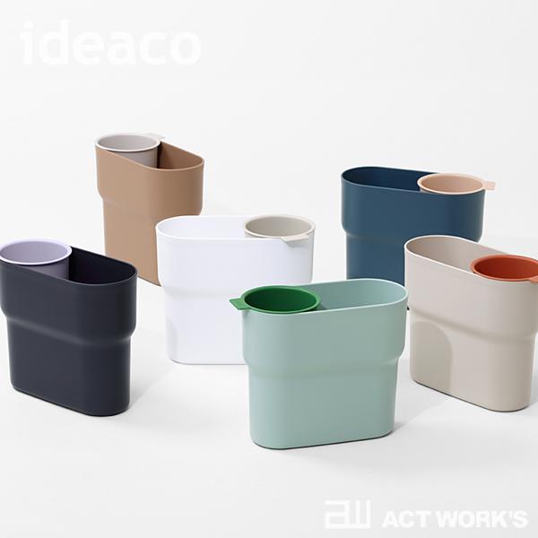 ideaco ニコ niko ゴミ箱 イデアコ　リビング 洗面所 洗面台 デスク テーブル ごみ箱 ダストBOX くずかご ダストボックス |  | 07