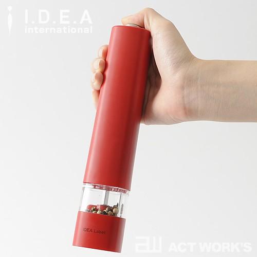IDEA LABEL クイックスパイスミル 塩こしょう 岩塩 ペッパー イデアレーベル イデアインターナショナル | 