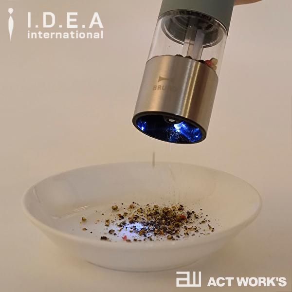 BRUNO LEDライト付スパイスミル ブルーノ イデア ペッパーミル  コショウ 胡椒 香辛料 岩塩 ブラックペッパー |  | 02