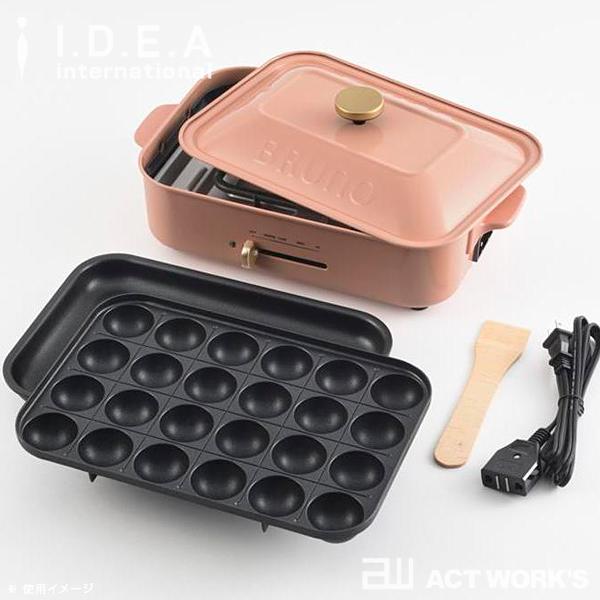 BRUNO コンパクトホットプレート  2021SS限定カラー ブルーノ イデアレーベル イデアインターナショナル |  | 03