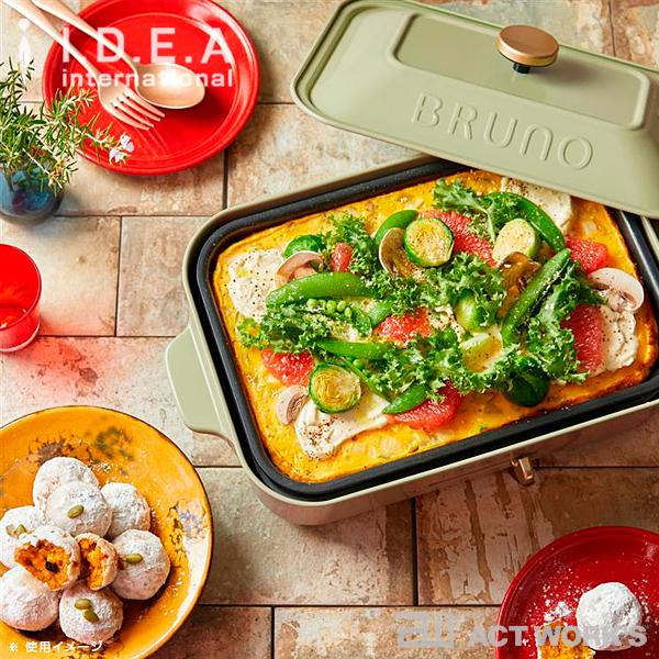 BRUNO コンパクトホットプレート  2021SS限定カラー ブルーノ イデアレーベル イデアインターナショナル |  | 04