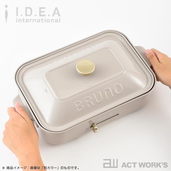 BRUNO コンパクトホットプレート  2021SS限定カラー ブルーノ イデアレーベル イデアインターナショナル |  | 08