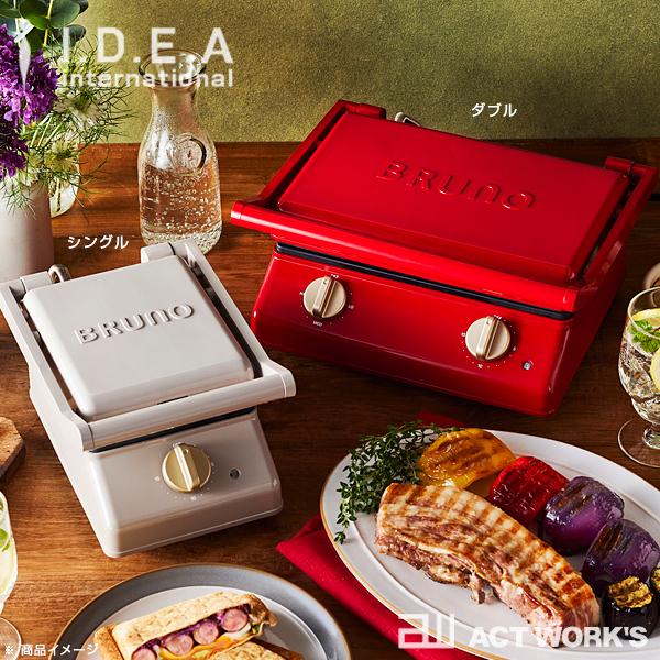 BRUNO グリルサンドメーカー シングル　BOE083 ホットサンドメーカー ブルーノ  パニーニ 北欧 朝食 プレスサンド |  | 07