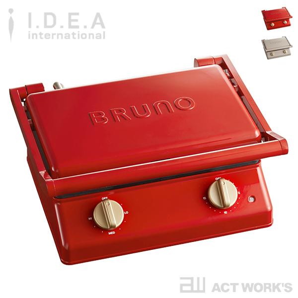BRUNO グリルサンドメーカー ダブル BOE084 ホットサンドメーカー ブルーノ IDEA  パニーニ 北欧 朝食 プレスサンド |  | 01