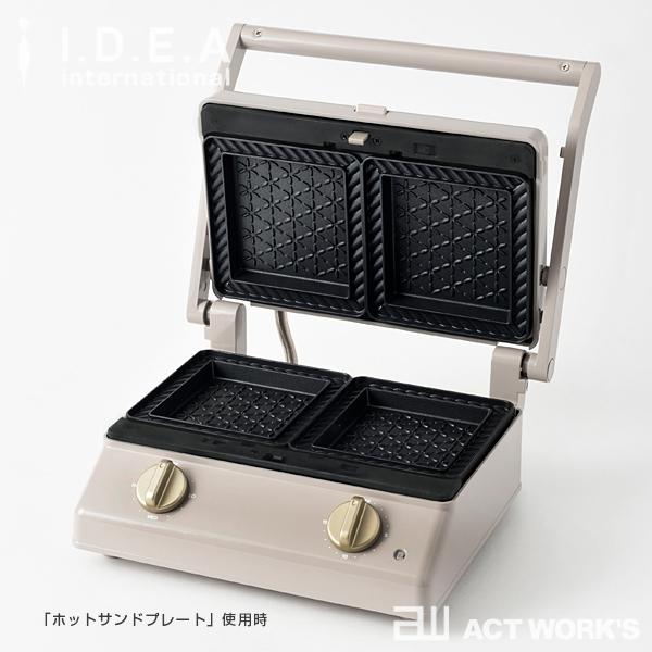 BRUNO グリルサンドメーカー ダブル BOE084 ホットサンドメーカー ブルーノ IDEA  パニーニ 北欧 朝食 プレスサンド |  | 04