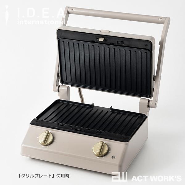 BRUNO グリルサンドメーカー ダブル BOE084 ホットサンドメーカー ブルーノ IDEA  パニーニ 北欧 朝食 プレスサンド |  | 05