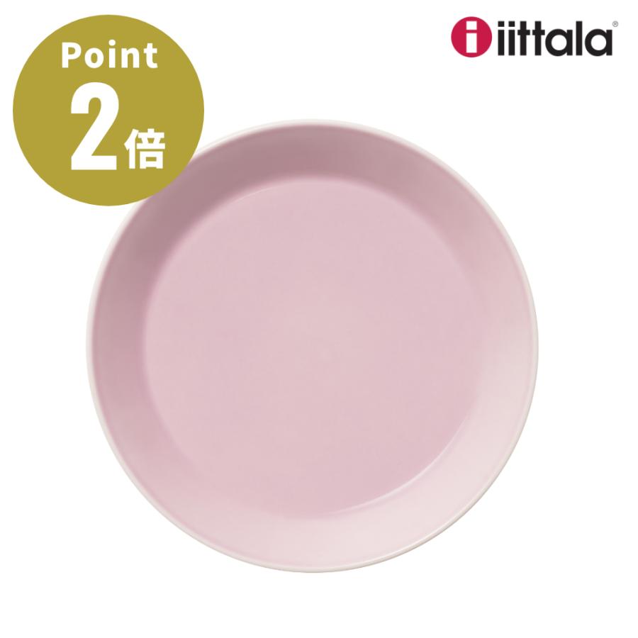 iittala イッタラ ティーマ プレート 21cm ローズ ティーマ iittala イッタラ ティーマ プレート 21cm ローズ ティーマ
