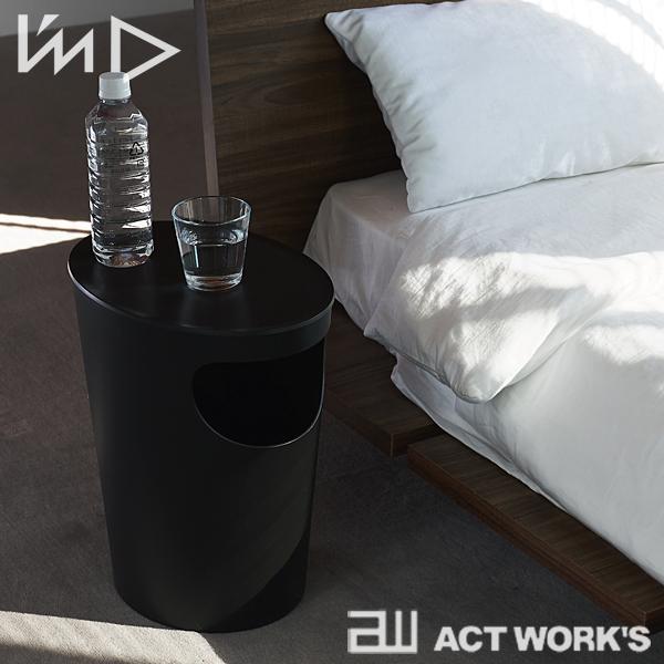 I'mD ENOTS サイドテーブル＆ダストボックス ゴミ箱 岩谷マテリアル エノッツ 収納 |  | 06