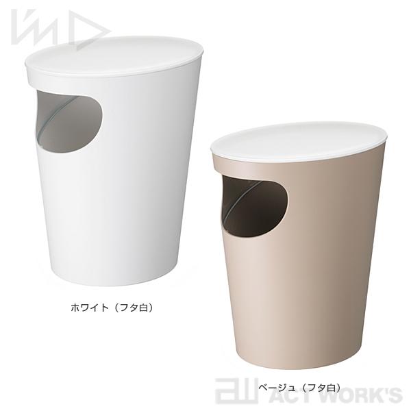 I'mD ENOTS サイドテーブル＆ダストボックス ゴミ箱 岩谷マテリアル エノッツ 収納 |  | 07