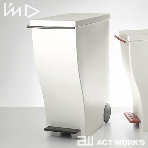 I'mD kcud スリムペダル #30 岩谷マテリアル クード ゴミ箱 | 