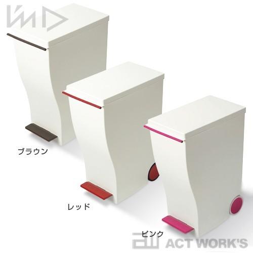 I'mD kcud スリムペダル #20 岩谷マテリアル クード ゴミ箱 |  | 01