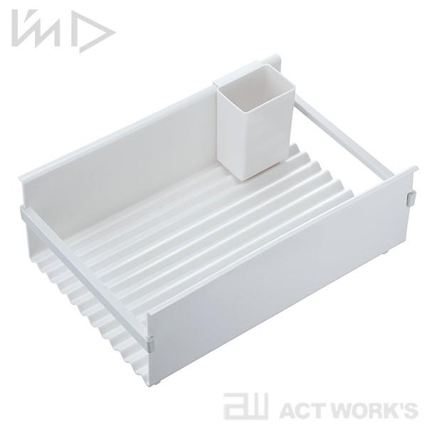 I'mD ドレーナー 岩谷マテリアル 水切りカゴ 洗い物 食器洗い | I’mD | 03