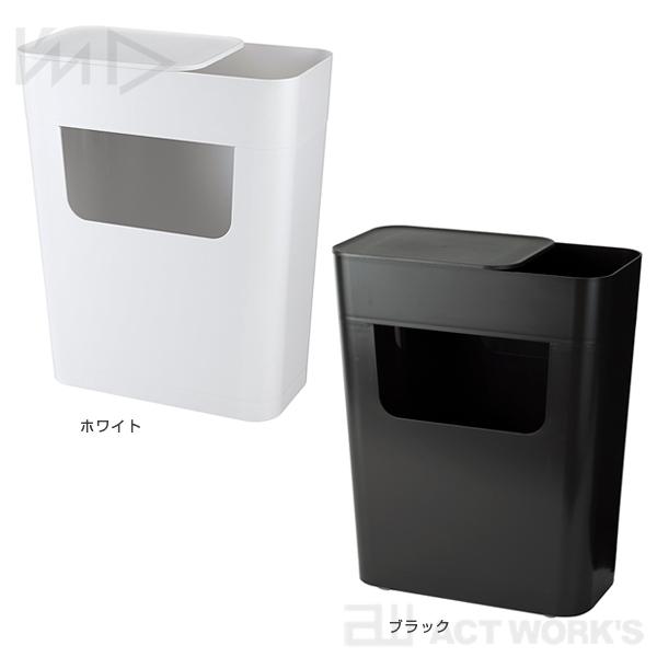 I'mD ENOTS サイドワゴン サイドテーブル＆収納ボックス  岩谷マテリアル エノッツ ストレージ ゴミ箱 | I’mD | 12