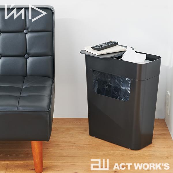 I'mD ENOTS サイドワゴン サイドテーブル＆収納ボックス  岩谷マテリアル エノッツ ストレージ ゴミ箱 | I’mD | 04