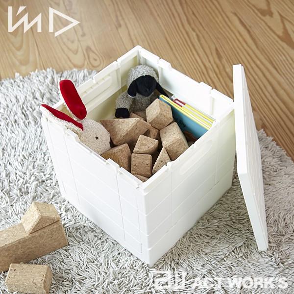 I'mD グリッドコンテナーキューブ ストレージボックス 収納ケース 岩谷マテリアル 折りたたみ スタッキング 収納 | I’mD | 01