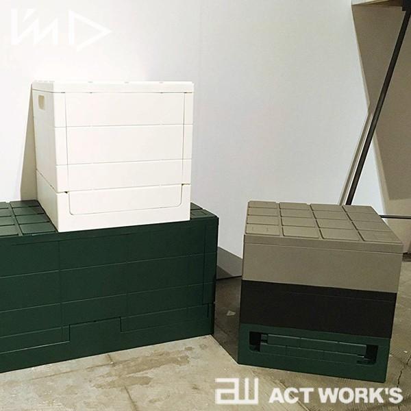 I'mD グリッドコンテナーキューブ ストレージボックス 収納ケース 岩谷マテリアル 折りたたみ スタッキング 収納 | I’mD | 03