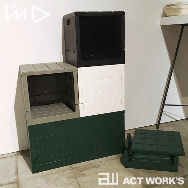 I'mD グリッドコンテナーキューブ ストレージボックス 収納ケース 岩谷マテリアル 折りたたみ スタッキング 収納 | I’mD | 04