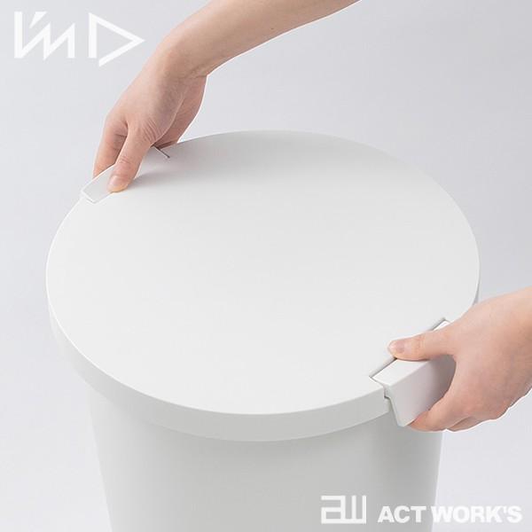 I'mD ラウンドペール ダストボックス kcud 岩谷マテリアル ゴミ箱 密封 ロック付 収納 生ゴミ ベランダ | I’mD | 01