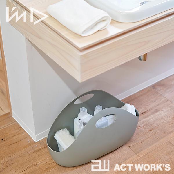 I'mD ENOTS インテリアバッグ 岩谷マテリアル エノッツ リビング ダイニング キッチン 台所 玄関 アウトドア キャンプ 収納カゴ バスケット | I’mD | 03