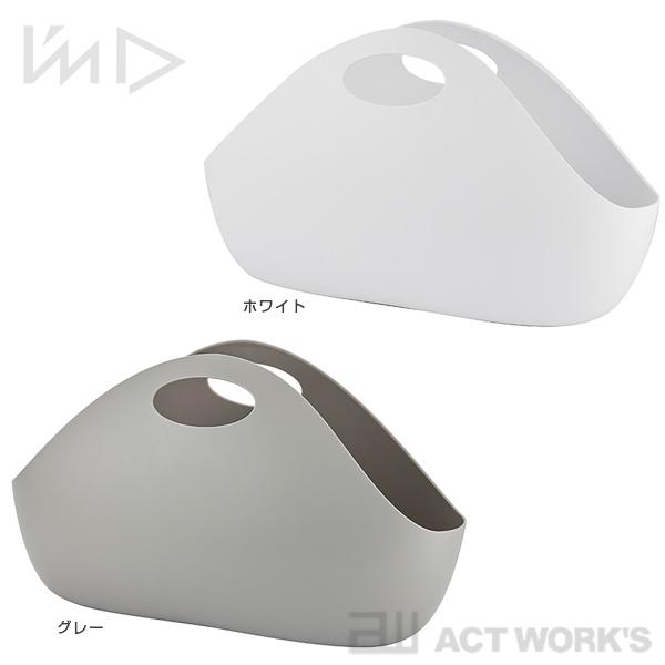 I'mD ENOTS インテリアバッグ 岩谷マテリアル エノッツ リビング ダイニング キッチン 台所 玄関 アウトドア キャンプ 収納カゴ バスケット | I’mD | 08