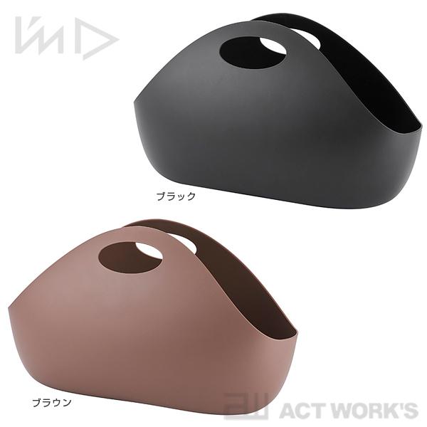 I'mD ENOTS インテリアバッグ 岩谷マテリアル エノッツ リビング ダイニング キッチン 台所 玄関 アウトドア キャンプ 収納カゴ バスケット | I’mD | 09