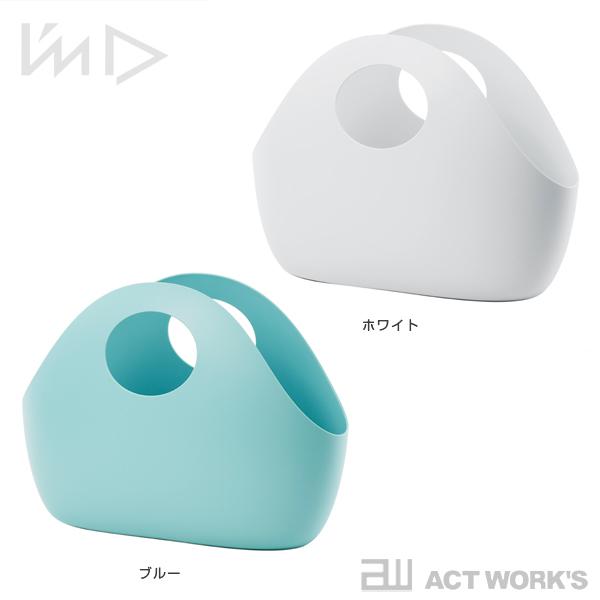 I'mD ENOTS インテリアバッグM 岩谷マテリアル エノッツ リビング ダイニング キッチン 台所 玄関 アウトドア キャンプ 収納カゴ バスケット | I’mD | 10