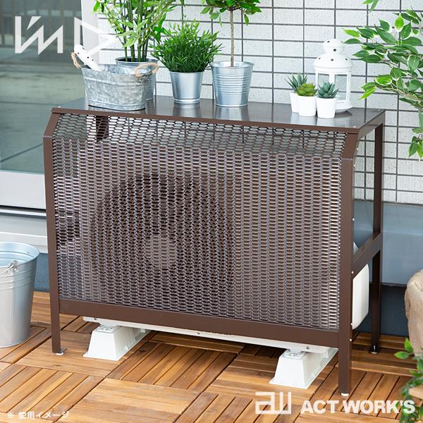 I'mD エアコン室外機カバー 大型サイズ IWATANI 岩谷マテリアル ベランダ 省エネ 直射日光 雨 雪 台風 劣化防止 シンプル ガーデニング 日よけ 遮熱 目隠し | 岩谷マテリアル | 02