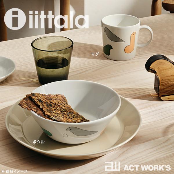 iittala×mina perhonen バード ボウル ペアセット 15cm 2021 イッタラ 