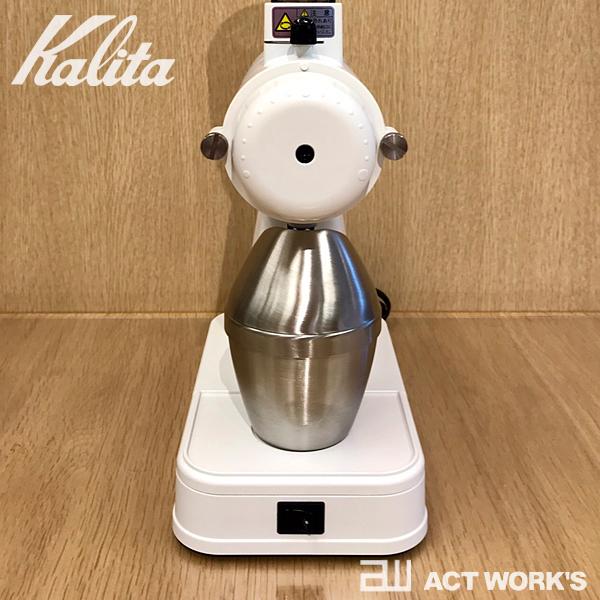 Kalita kalita NEXT G ホワイト 電動コーヒーミル ネクストG Kalita kalita NEXT G ホワイト 電動コーヒーミル ネクストG
