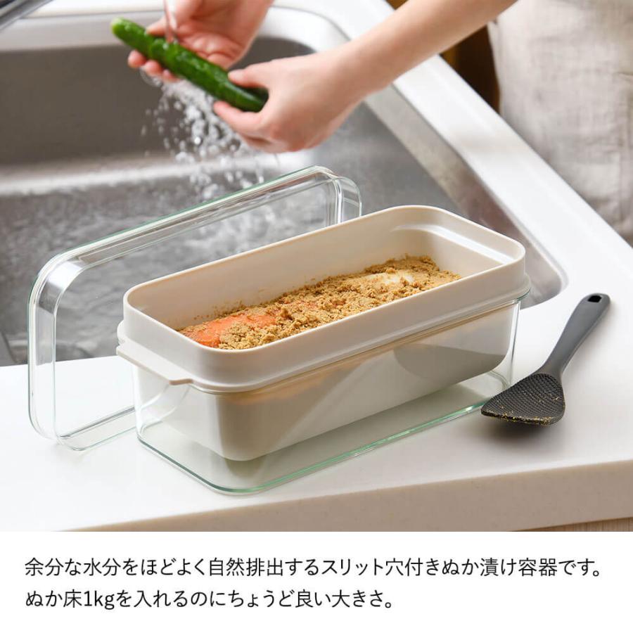 ぬかどこボックス【オークス キッチン雑貨 ぬか漬け 漬物 調理器具 キッチンツール デザイン 台所 日本製】 | オークス | 01
