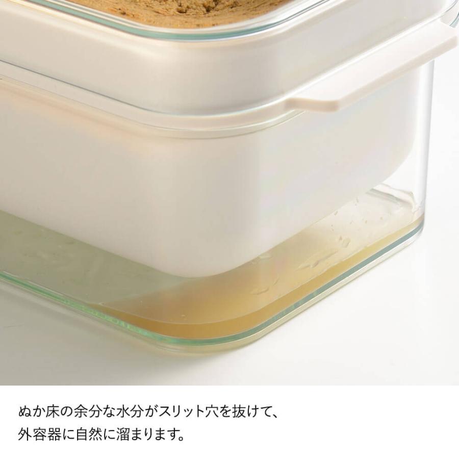 ぬかどこボックス【オークス キッチン雑貨 ぬか漬け 漬物 調理器具 キッチンツール デザイン 台所 日本製】 | オークス | 05