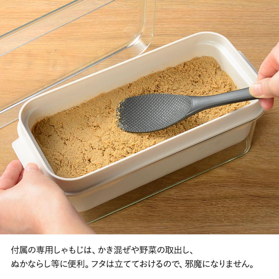 ぬかどこボックス【オークス キッチン雑貨 ぬか漬け 漬物 調理器具 キッチンツール デザイン 台所 日本製】 | オークス | 06