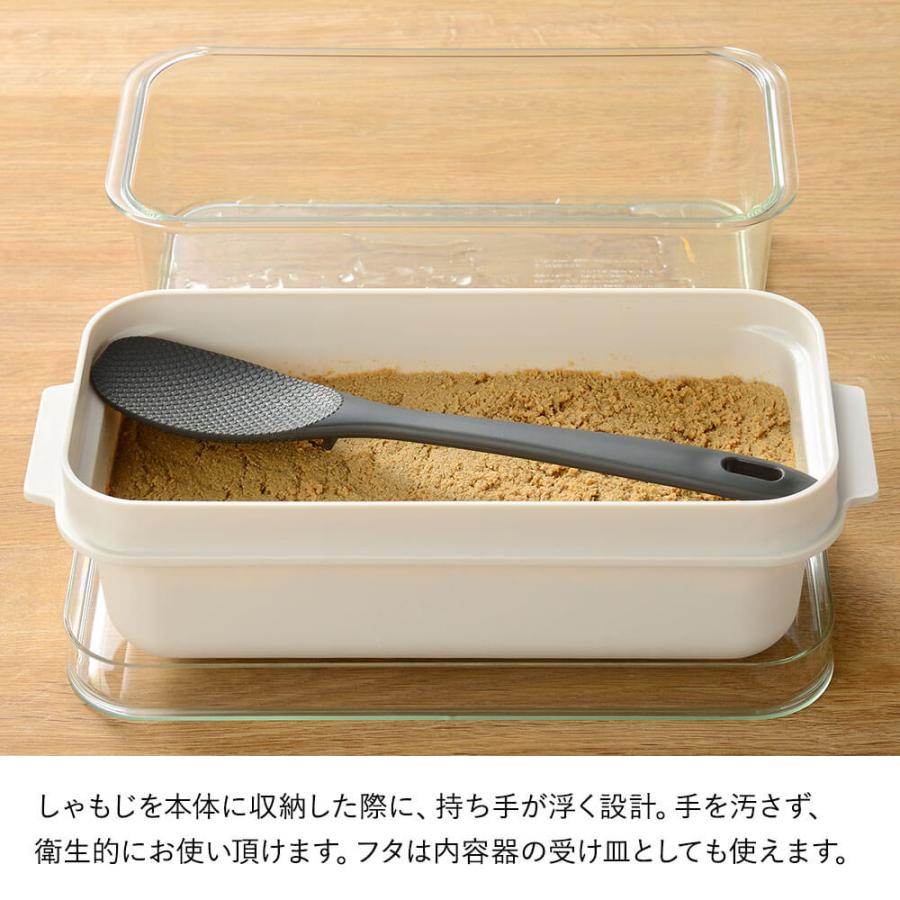 ぬかどこボックス【オークス キッチン雑貨 ぬか漬け 漬物 調理器具 キッチンツール デザイン 台所 日本製】 | オークス | 07
