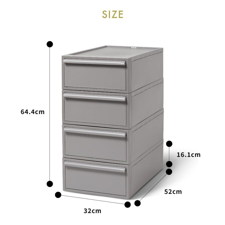 Like-it（ライクイット） クローゼットシステム 引出しS 4個組 衣装