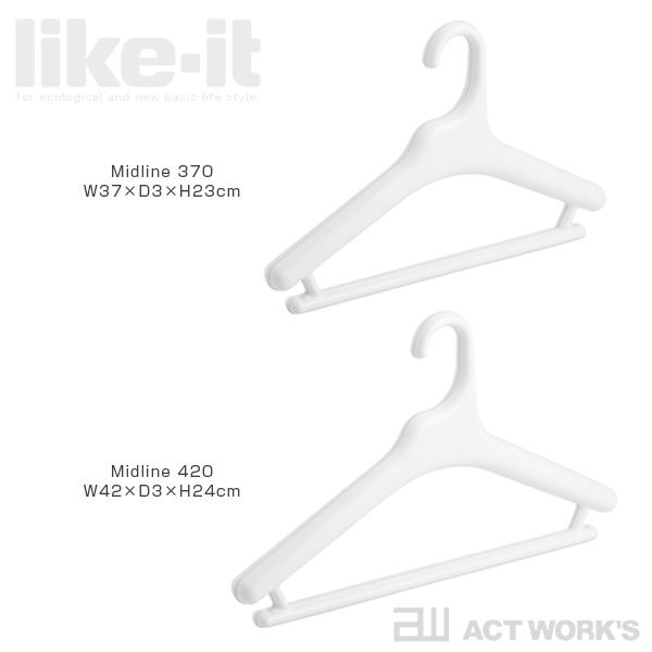 like-it 滑り止めがついた衣類ハンガー Midline 420 6本セット MID-M6P ライクイット