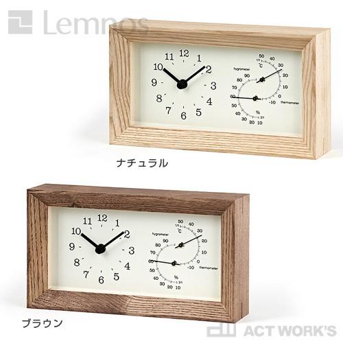LEMNOS FRAME 温湿度計付き置き時計 タカタレムノス 温度計 湿度計 フレーム |  | 02