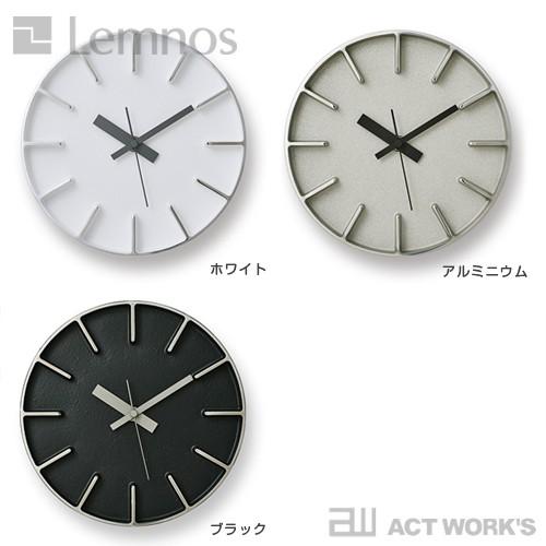 LEMNOS Edge Clock -Sサイズ- AZ-0116 掛け時計 置き時計 エッジクロック  タカタレムノス | Lemnos | 05