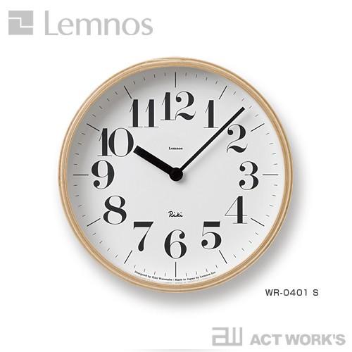 Lemnos（レムノス） LEMNOS RIKI clock Sサイズ 掛け時計 リキクロック