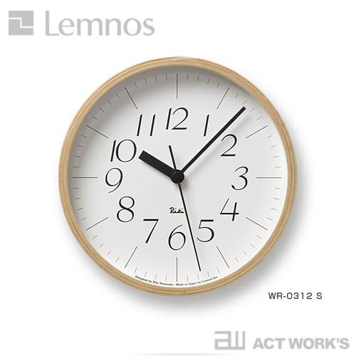 LEMNOS RIKI clock Sサイズ 掛け時計 リキクロック（S） タカタレムノス | Lemnos | 01