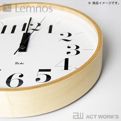 Lemnos（レムノス） LEMNOS RIKI clock RS Lサイズ 電波時計 掛け時計
