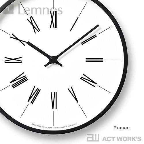 LEMNOS 時計台の時計（直径約25cm） KK13-16 タカタレムノス 掛け時計 掛時計 | Lemnos | 03