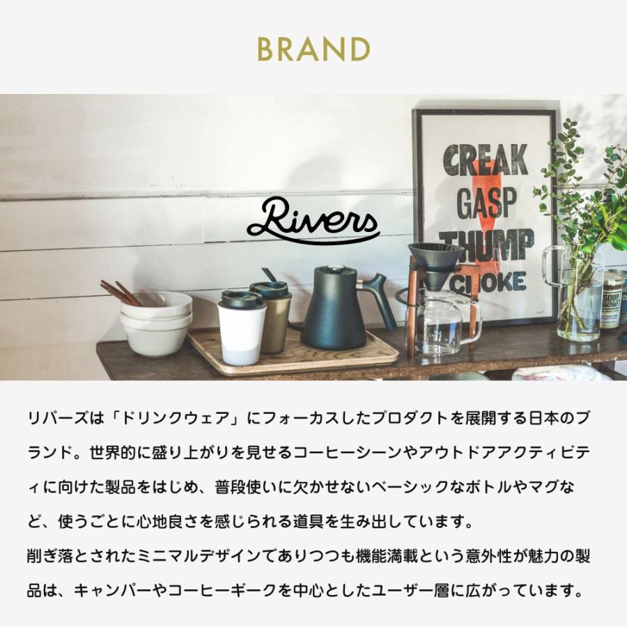 全4色 RIVERS ループエア 850 選べる2個セット シェイカー 目盛り付き 水筒 軽量 ボトル ペットボトル アウトドア キャンプ ジム フィットネス プロテイン | RIVERS | 11