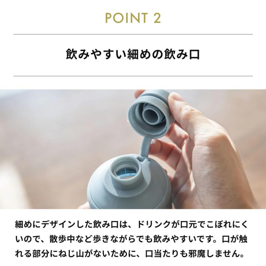 全4色 RIVERS ループエア 850 選べる2個セット シェイカー 目盛り付き 水筒 軽量 ボトル ペットボトル アウトドア キャンプ ジム フィットネス プロテイン | RIVERS | 04