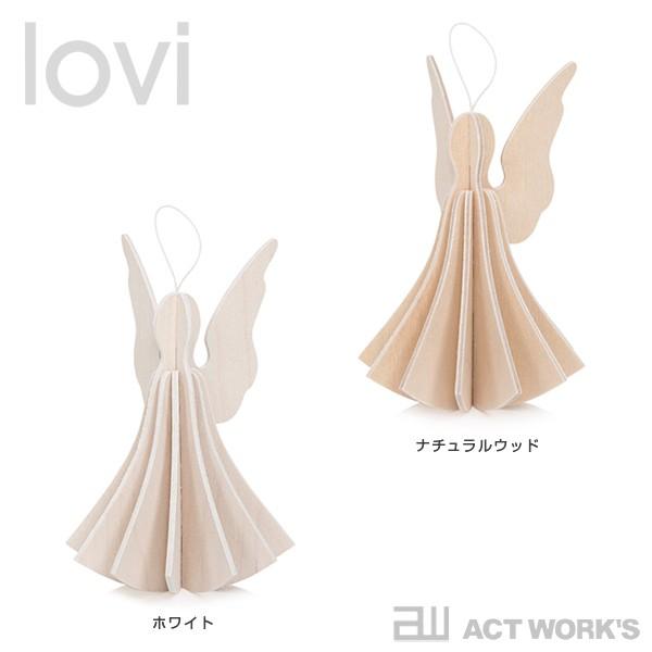 lovi エンジェル 9.5cm Angel ロヴィ 白樺 バーチ材 北欧 オブジェ フィンランド |  | 03