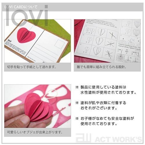 lovi エンジェル 9.5cm Angel ロヴィ 白樺 バーチ材 北欧 オブジェ フィンランド |  | 04