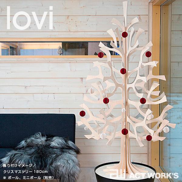 lovi クリスマスツリー180cm Xmas Tree ロヴィ もみの木 オブジェ
