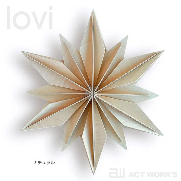 lovi デコスター 48cm ホワイト lovi デコスター48cm decor star Xmas