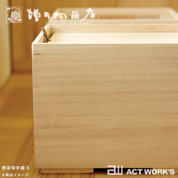 増田桐箱店 野菜保存箱L 人参 玉ねぎ さつまいも じゃがいも にんじん ニンニク 乾物 国内生産 ストッカー 保存容器 調湿 防虫 |  | 03